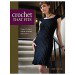 Boek: Crochet that fits – Mary Jane Hall